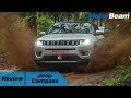 Jeep Compass Review - 5 GoodBad Bits | MotorBeam