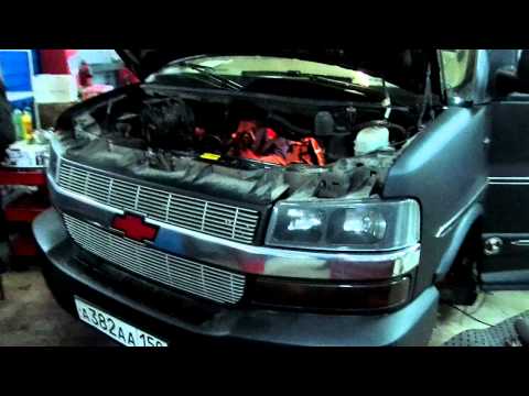 Сложный ремонт Chevrolet EXPRESS