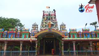 குப்பிளான் வீரமனை கன்னிமார் கௌரி அம்பாள் கோவில் இரண்டாம் திருவிழா காலை 27.04.2023