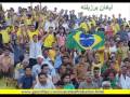 Abadan Bandari music and pictures