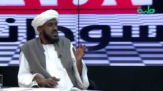 هذه هي شعارات تحطيم الصنم.. د. حسن سلمان | المشهد السوداني