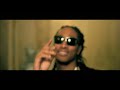 Tapout (Explicit)