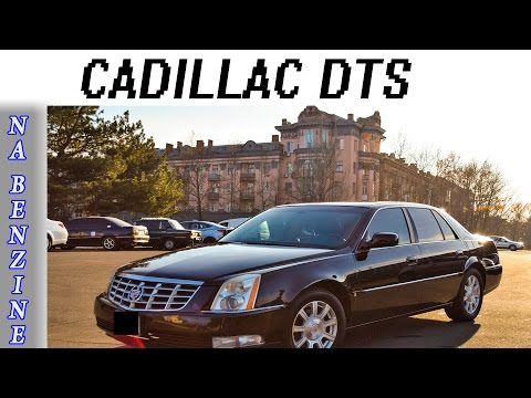 Cadillac DTS essai routier.