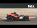 Gran Turismo Events 2011 at Zandvoort - Exotic cars and pure sound!