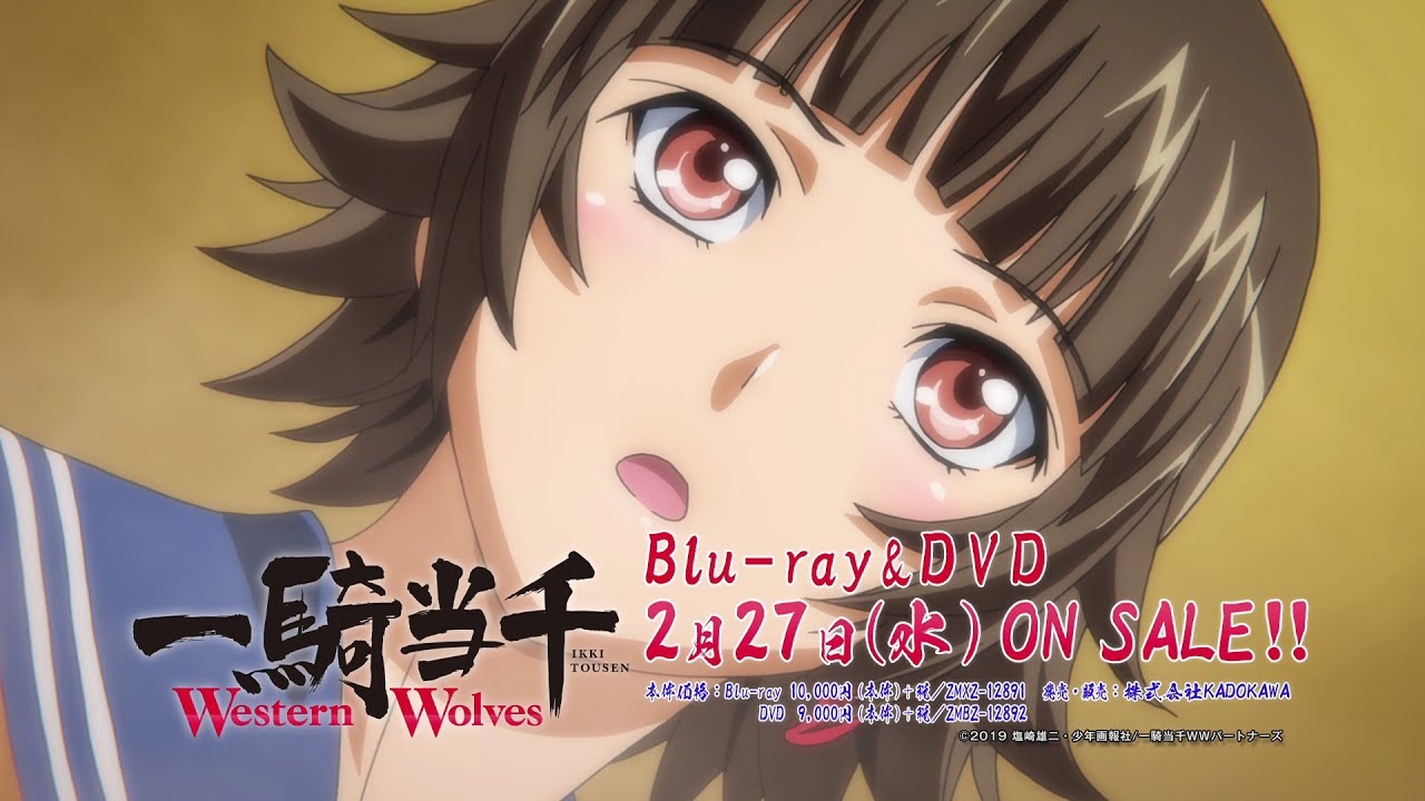 IKKI TOUSEN: WESTERN WOLVES Previews Theme Song In New Video
