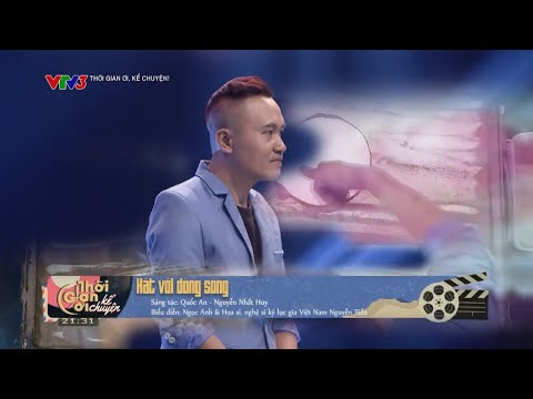 VTV3 Nghệ sĩ Kỷ lục gia họa sĩ tranh cát Nguyễn Tiến và Ngọc 