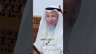 نيّة المفارقة وقطع الصلاة للإمام والمأموم - عثمان الخميس