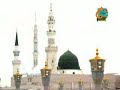 O batas amay tumi niye jaona (Nate Rasul sw. ) by Daud Anam ( Kalarab Shilpi Gosthi )