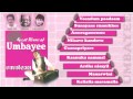 Gazal Maala | Malayalam Gazals & Geeths by Umbayee.. | Audio Jukebox