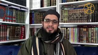 Essentials of Qur'anic Understanding Certificate - 34 (a)- Shaykh Abdul-Rahim Reasat