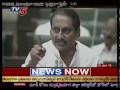 cm kiran fire on tdp at assembly - TV5