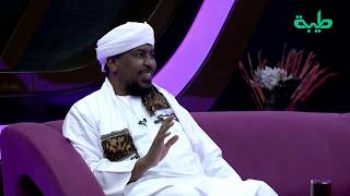 ديوان العيد الحلقة الثانية - ضيف الحلقة فضيلة الشيخ د. محمد عبد الكريم