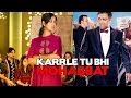 Karle Tu Bhi Mohabbat First Look | New Webseries | Ram Kapoor, Sakshi Tanvar
