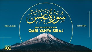 Beautiful Recitation of Surah Abasa by Qari Yahya Siraj at FreeQuranEducation Centre