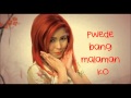 Chinito LYRICS