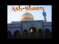 Aaj Bhi Zainab sa Ki Aati Hai Sada Bhai Hussain as - Sarfaraz Hussain Khan