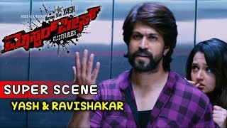 Yash Movies | Ravishankar Tries Escaping From Police Kannada Scenes | Masterpiece Kannada Movie