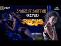 Shake it Saiyyan – Hip-Hop Mix Full Video Song | Rascals | Sanjay Dutt & Lisa Hydon |