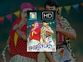 BulBul | Kannada New Movies 2014 | Darshan, Rachita Ram.