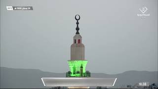 جانب من إفطار الصائمين في المسجد النبوي الشريف بالمدينة المنورة ليلة 5 رمضان 1444هـ