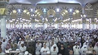 دعاء الشيخ عبدالمحسن القاسم من المسجد النبوي الشريف  ليلة 29 رمضان 1444هـ