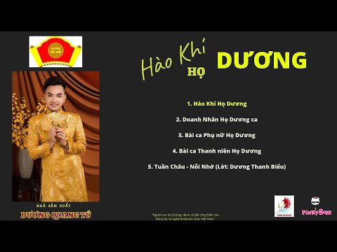 [ALBUM] Hào Khí Họ Dương | Dương Quang Tú