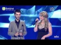 Arab Idol -  -