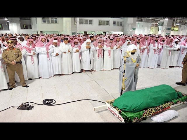 How to perform Funeral Prayer