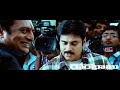 Telugu thalli Dialogue HD - Cameraman Gangatho Rambabu