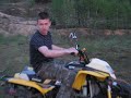 Bashan BS 200 (Quad)
