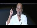 Rajinikanth - Speaks about - Gajaraju Movie