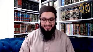 Essentials of Qur'anic Understanding Certificate - 30 (b)- Shaykh Abdul-Rahim Reasat