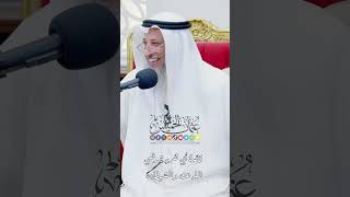 قصّة أبي هريرة رضي الله عنه و الشيطان - عثمان الخميس