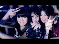 The Black Eyed Peas - Just Can't Get Enough