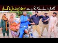 Bhootna,Shoki, Bilo Cheena & Sanam Mahi New Funny Video By Rachnavi Tv2