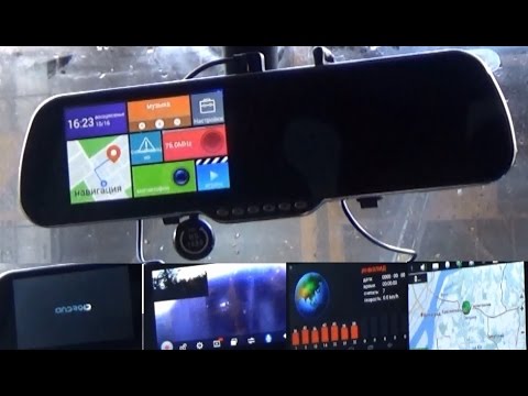 Зеркало заднего вида - видеорегистратор с двойной камерой с GPS и WiFi на андройд