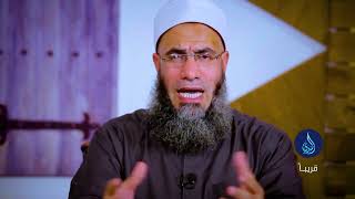 برومو  برنامج | أمة وسطا | الدكتور عماد عيسى رحمه الله  قريباً في رمضان