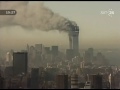 11 september 2001. SVT 24. Första Nyhetssändningen