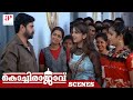 Malayalam Movie | Kochi Rajavu Malayalam Movie | Dileep Denies the Truth