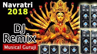Navratri Dj Mix Song 2018 | Durga Puja Whatsapp Status | New DJ Navratri Song | Hindi Bhakti Dj Song