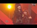 MISS A(미쓰에이) - TOUCH 터치 Compilation~~!!