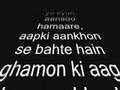 Maratab Ali - Aap Kyun Roye