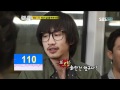 일요일이좋다147회_런닝맨 15회_03
