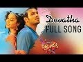 Devatha Full Song ll Potugadu Movie ll Manchu Manoj Kumar, Sakshi Chaudhary