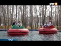 1 мая в парке пройдет концерт