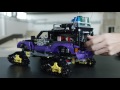LEGO 42069
