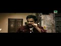 Jannat 2 (2012) Official Teaser Trailer - Bollywood Hindi movie