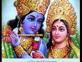 Hanuman by Wah!