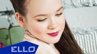 Юлия Вершинина - Лишь надежда