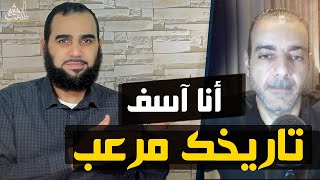 الإعجاز العلمي في القرآن بين الدكتور هيثم طلعت والأستاذ أحمد مصري